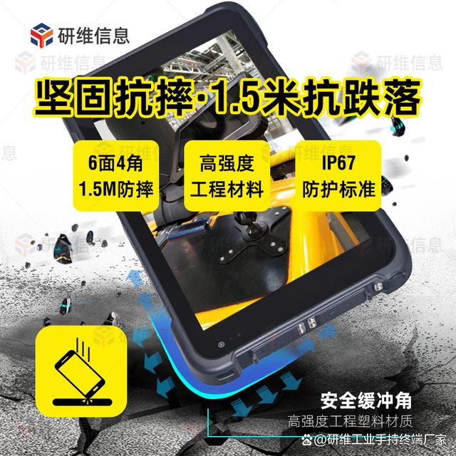 车载电脑是什么 汽车车载电脑-