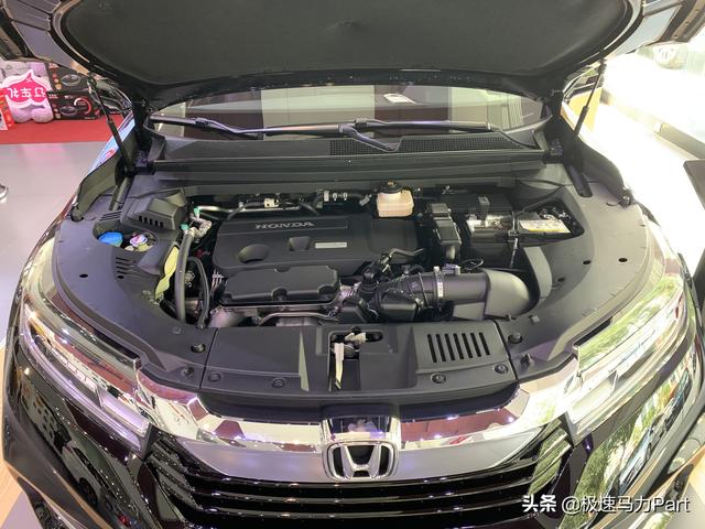 最新1.5t本田冠道评测（花30万买本田冠道）(7)