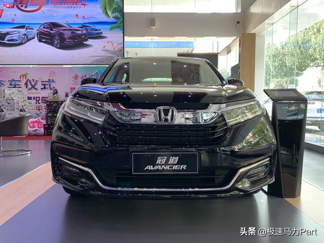 最新1.5t本田冠道评测（花30万买本田冠道）(1)