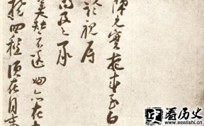 ​宋朝文学大家苏洵有哪些作品