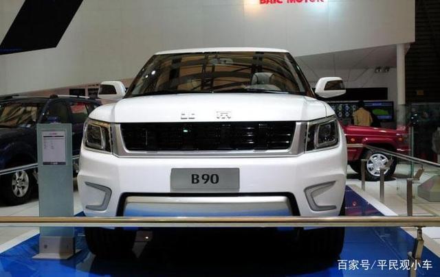 首都中大型SUV：北汽B90啥时候上市？这外观不知道吸引多少中年人-
