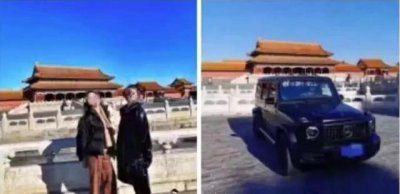 ​玛莎拉蒂女司机道歉、故宫奔驰女事件：漠视规则的人，会自食其果