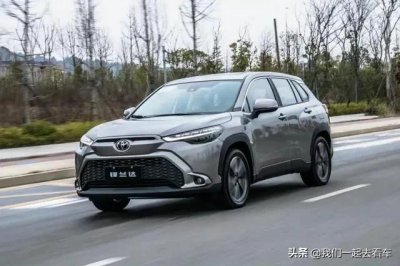 ​丰田锋兰达2022款中配最低落地价（12万起的SUV丰田锋兰达）